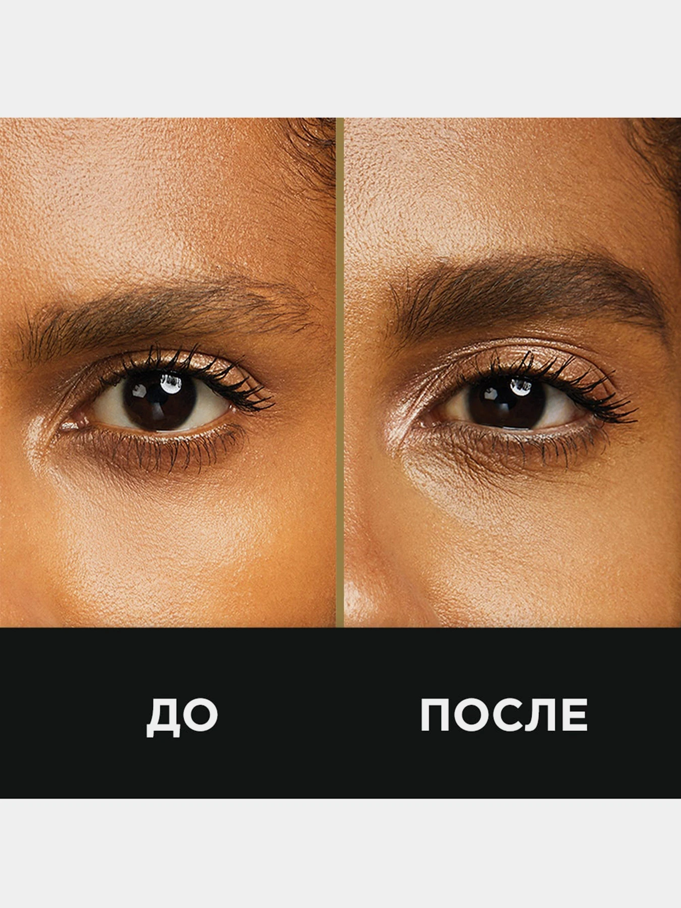 Олівець для брів автоматичний Brow Slanted Pencil MAX FACTOR модель 3614227984110 Олівець для брів автоматичний Brow Slanted Pencil MAX FACTOR модель 3614227984110 Фото