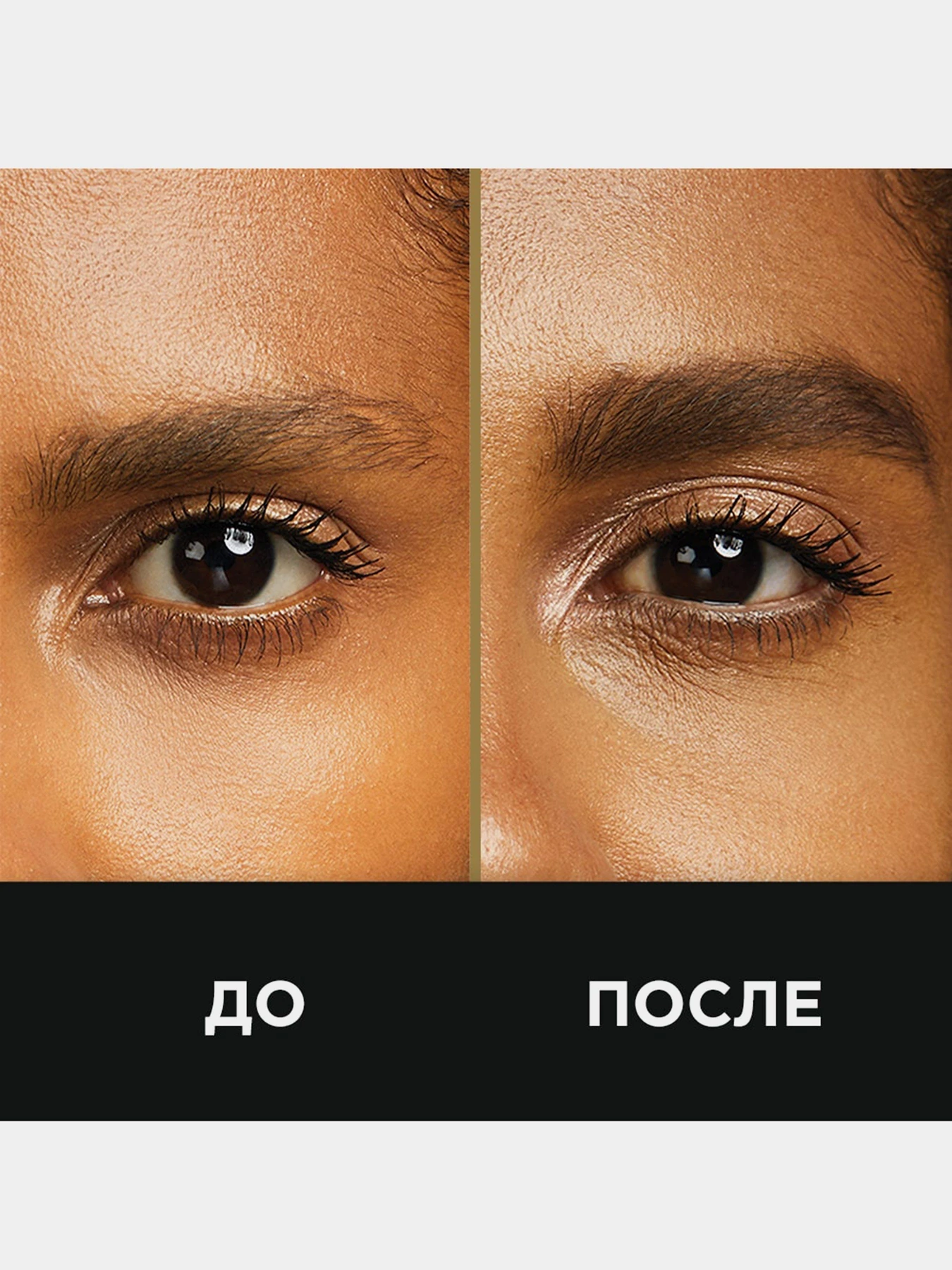 Олівець для брів автоматичний Brow Slanted Pencil MAX FACTOR модель 3614227984103 Фото