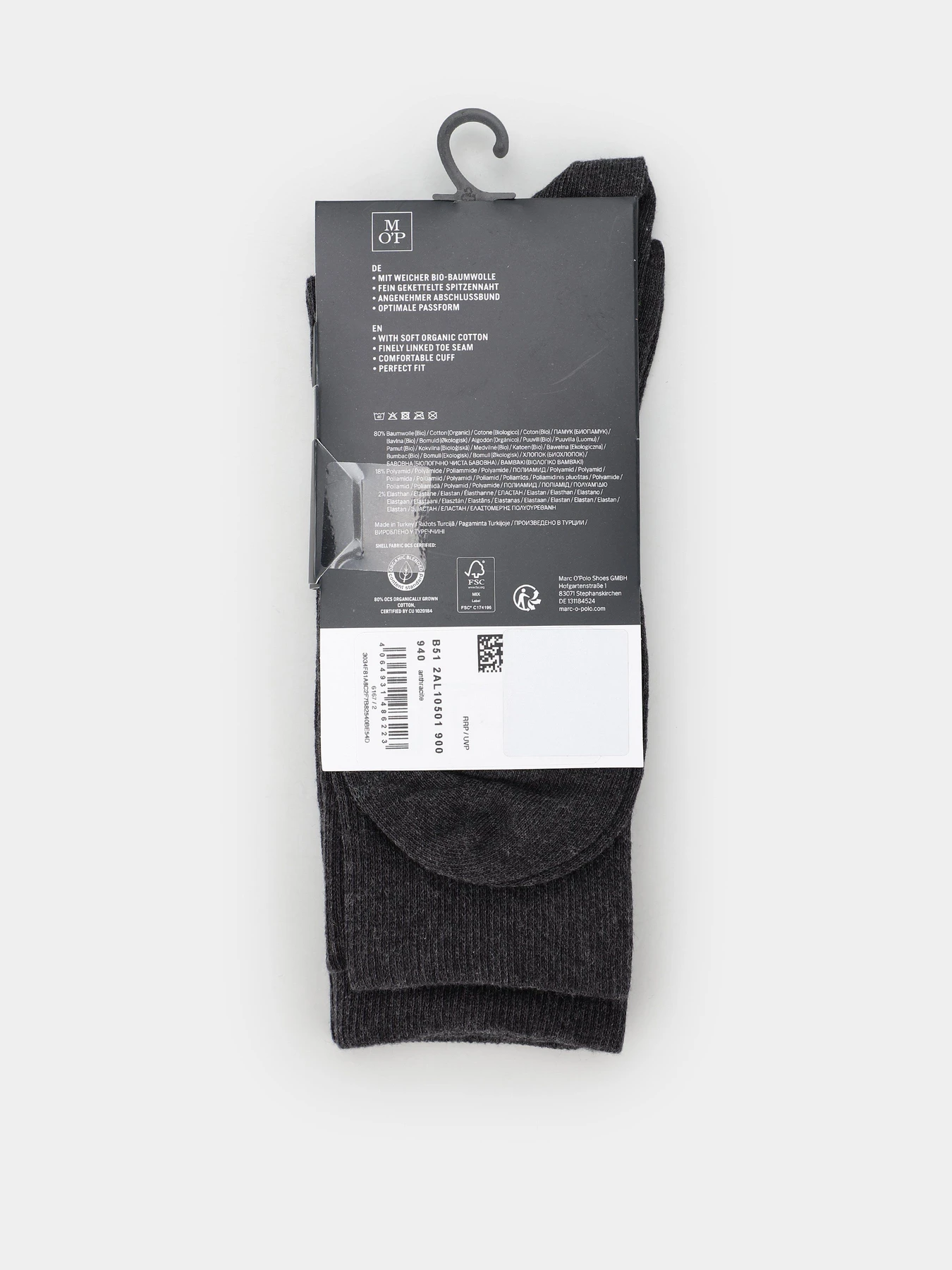 Шкарпетки та гольфи Marc O’Polo модель B512AL10501900-940 Шкарпетки та гольфи Marc O’Polo модель B512AL10501900-940 Фото