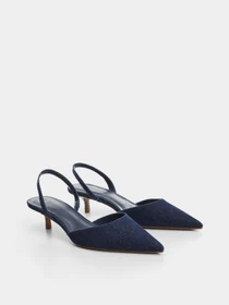 Туфли и лоферы MANGO JOTA модель 67024012_TO Фото