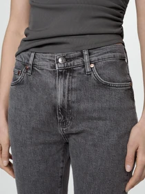 Джинсы MANGO модель 67030674_TU Фото