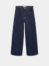 Джинси MANGO модель 67060480_TS Фото