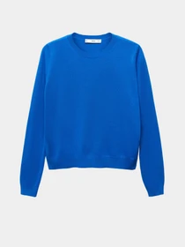 Свитры и кардиганы MANGO модель 67094054_53 Фото