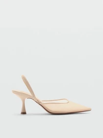 Туфлі та лофери MANGO Rubio модель 77080299_80 Фото