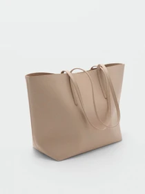 Сумки MANGO Maribel модель 77010272_35 Фото
