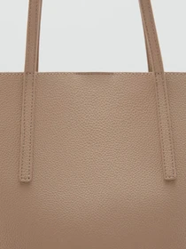 Сумки MANGO Maribel модель 77010272_35 Фото