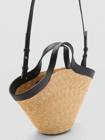 Сумки MANGO модель 77020341_99 Фото
