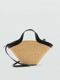 Сумки MANGO модель 77020341_99 Фото