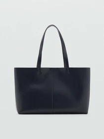 Сумки MANGO модель 77002009_56 Фото