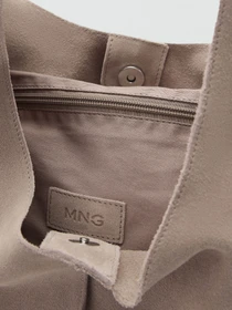 Сумки MANGO модель 77020389_35 Фото
