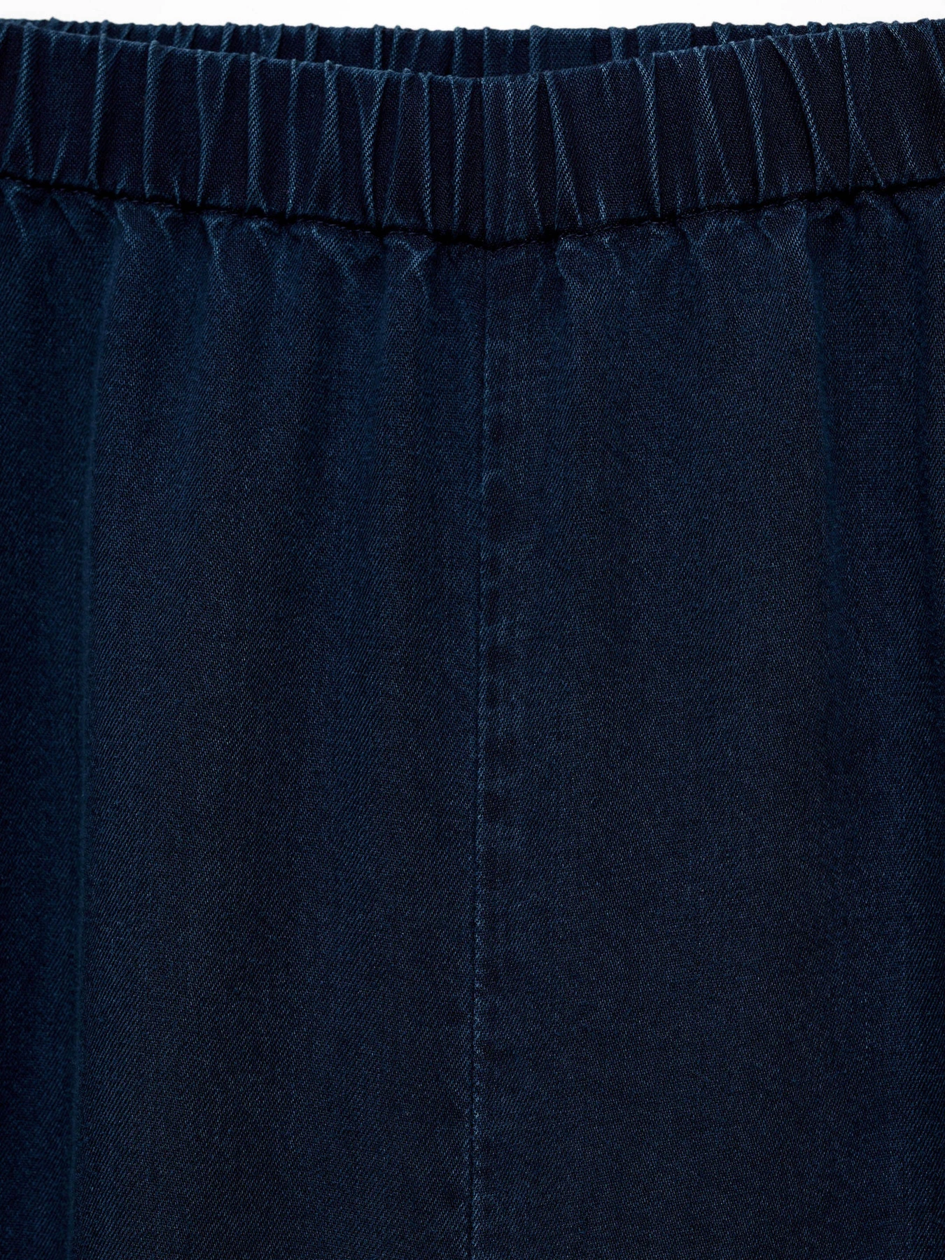 Брюки MANGO модель 77060333_TO Фото