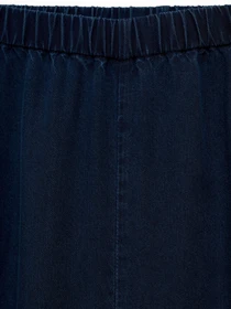 Брюки MANGO модель 77060333_TO Фото