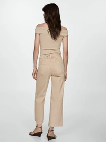 Джинсы MANGO модель 77024015_7 Фото