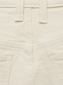 Джинсы MANGO модель 77060586_7 Фото