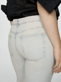 Джинсы MANGO модель 77080587_TC Фото
