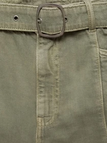 Шорти MANGO модель 77050277_37 Фото