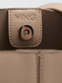 Сумки MANGO модель 77014021_2 Фото