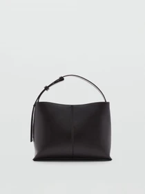 Сумки MANGO модель 77014021_32 Фото