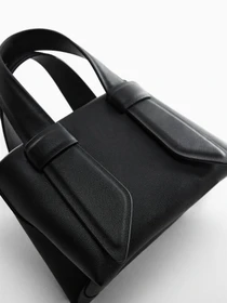 Сумки MANGO Kim модель 57050184_99 Фото