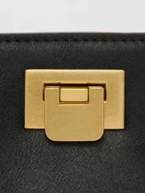 Сумки MANGO модель 77034056_99 Фото