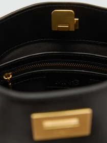 Сумки MANGO модель 77034056_99 Фото