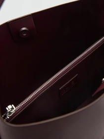 Сумки MANGO модель 77063270_78 Фото