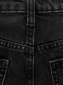 Джинсы MANGO модель 77004033_TN Фото