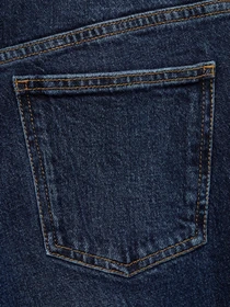 Джинсы MANGO модель 77014026_TO Фото
