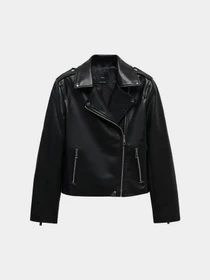 Куртки та дублянки MANGO модель 77064057_99 Фото