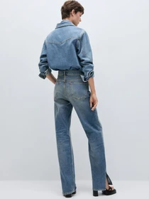 Джинсы MANGO модель 77974068_TO Фото
