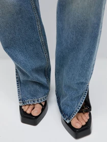 Джинсы MANGO модель 77974068_TO Фото