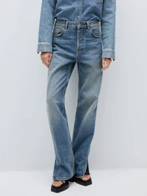 Джинсы MANGO модель 77974068_TO Фото