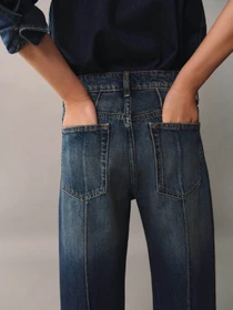 Джинсы MANGO модель 77015648_TO Фото