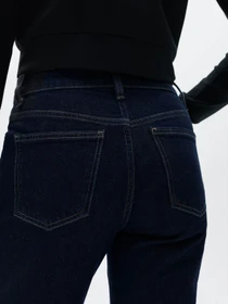 Джинсы MANGO модель 77015650_TS Фото