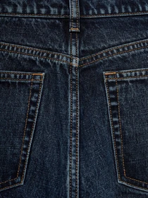 Джинсы MANGO модель 77055644_TO Фото