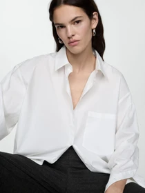 Брюки MANGO модель 77085647_96 Фото