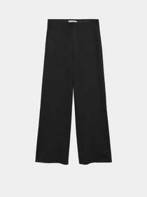 Брюки MANGO модель 77085647_96 Фото