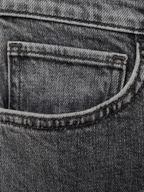 Джинсы MANGO модель 77005663_TU Фото