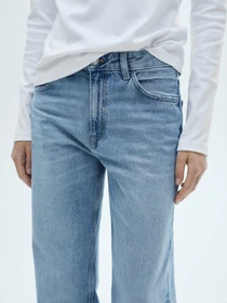 Джинсы MANGO модель 77014019_TM Фото