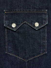Рубашки MANGO модель 77045644_TO Фото
