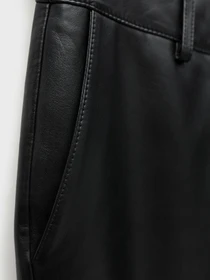 Штани MANGO модель 77045656_99 Фото