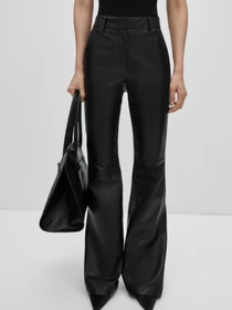 Штани MANGO модель 77045656_99 Фото