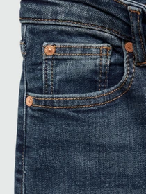 Джинси MANGO модель 77024061_TO Фото