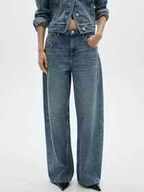 Джинсы MANGO модель 77025651_TM Фото