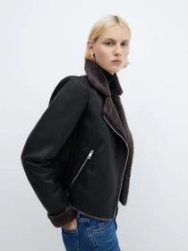 Куртки та дублянки MANGO Cadi модель 57075952_99 Фото