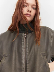 Куртки та дублянки MANGO Fantasia модель 57015138_30 Фото