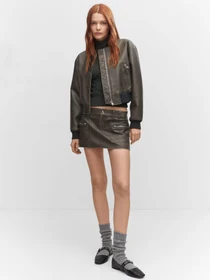 Куртки та дублянки MANGO Fantasia модель 57015138_30 Фото