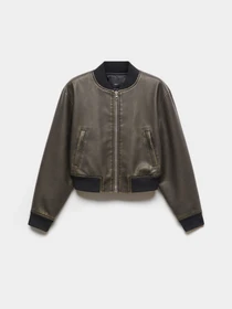 Куртки та дублянки MANGO Fantasia модель 57015138_30 Фото