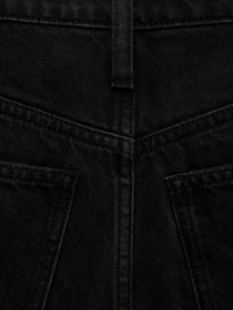 Джинси MANGO модель 77015646_TN Фото