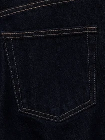Джинси MANGO модель 77035658_TS Фото
